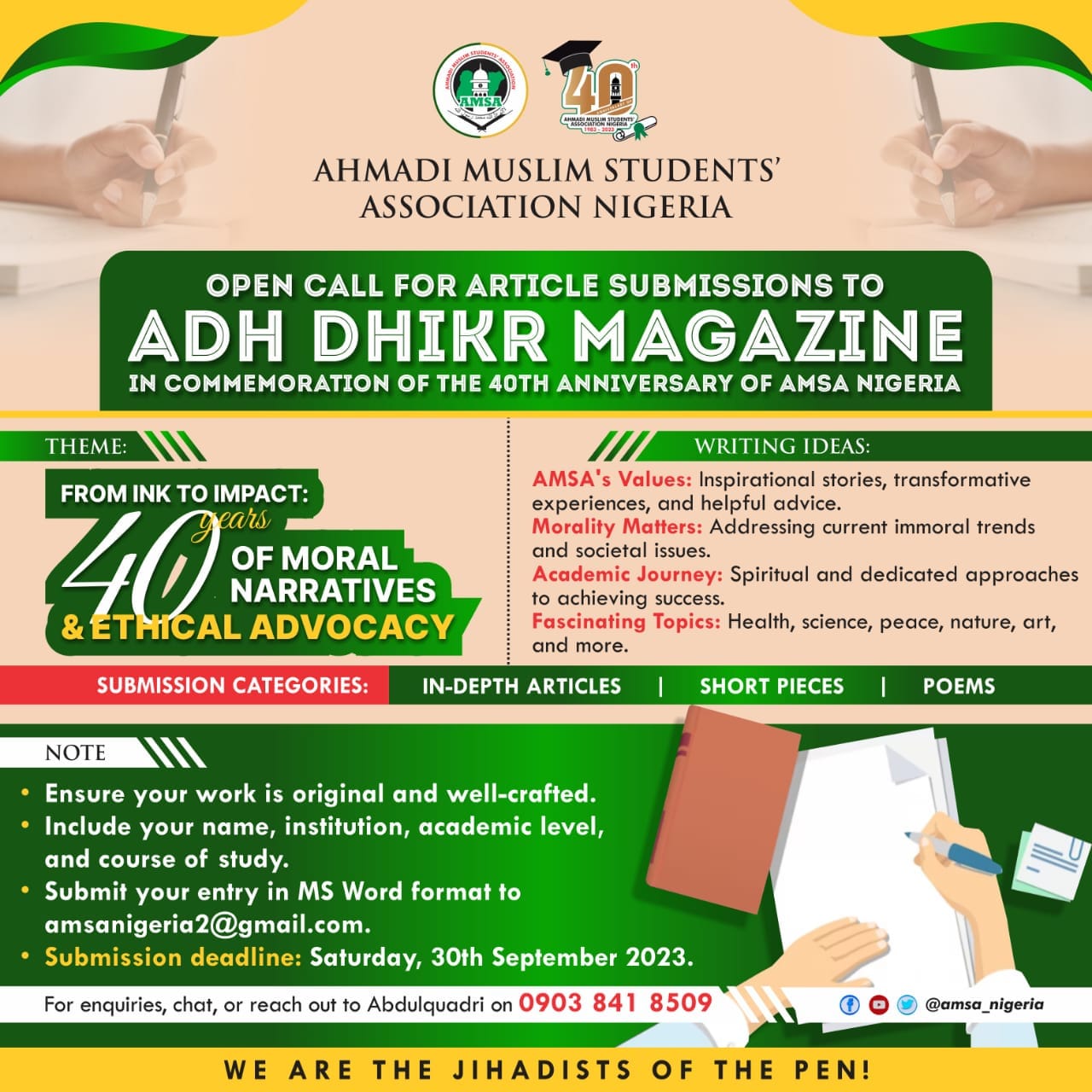 AMSA Adh-Dhikr Magazine: 40th Anniversary Article Call