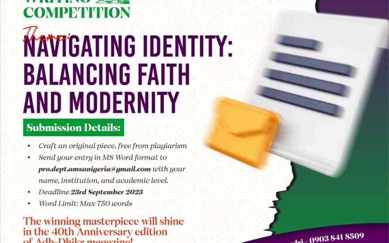 Ahmadi Muslim Students’ Writing Competition