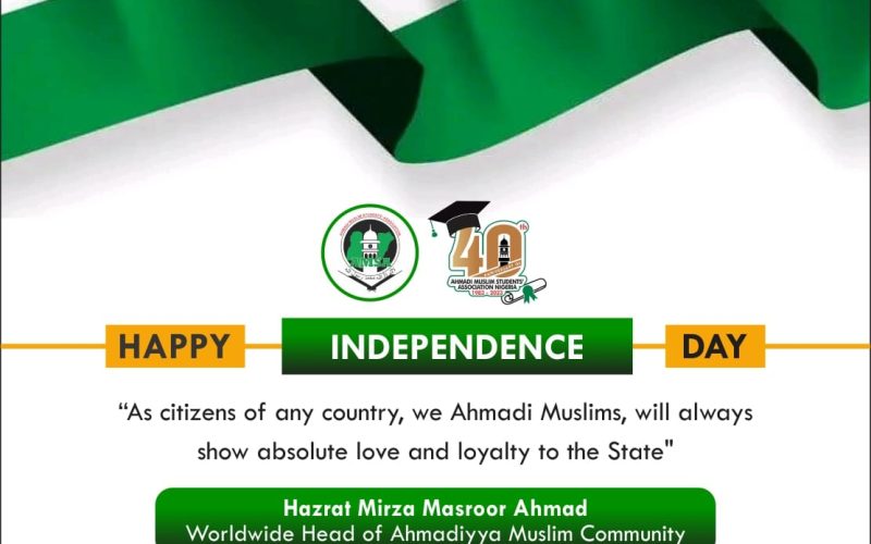 Happy Independence Day